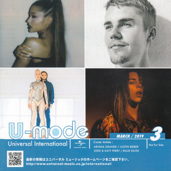 U-Mode March / 2019