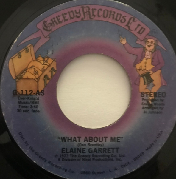 What About Me