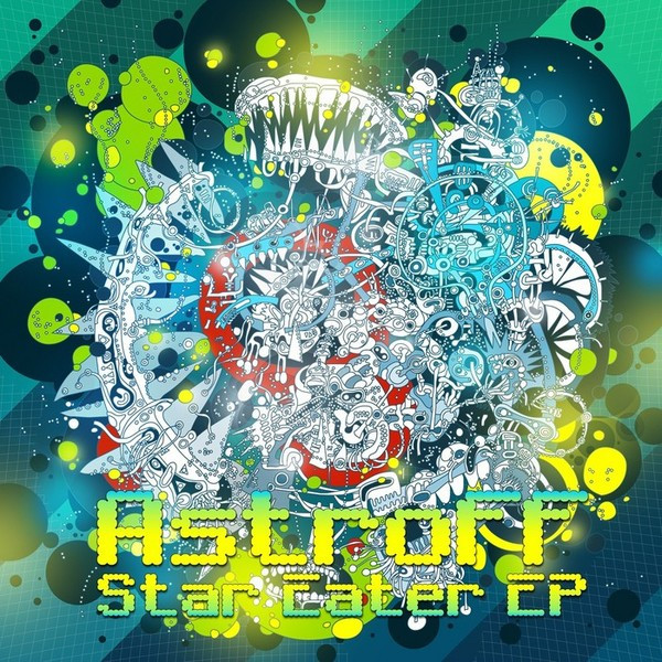 Star Eater EP