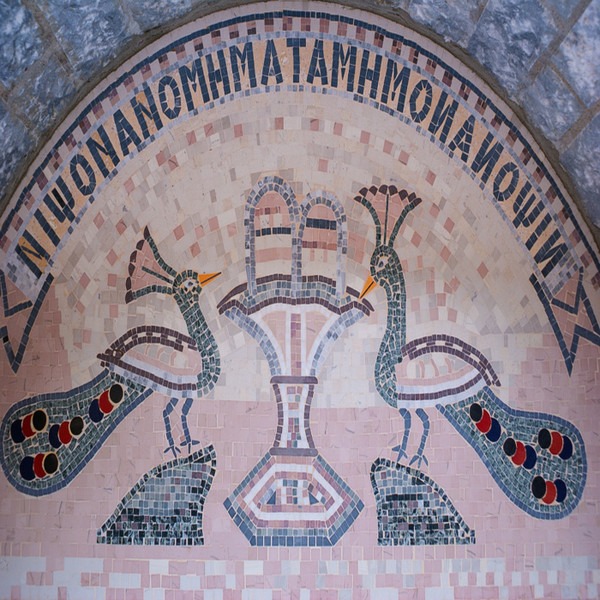 Ν​Ι​Ψ​Ο​Ν​Α​Ν​Ο​Μ​Η​Μ​Α​Τ​Α​Μ​Η​Μ​Ο​Ν​Α​Ν​Ο​Ψ​Ι​Ν