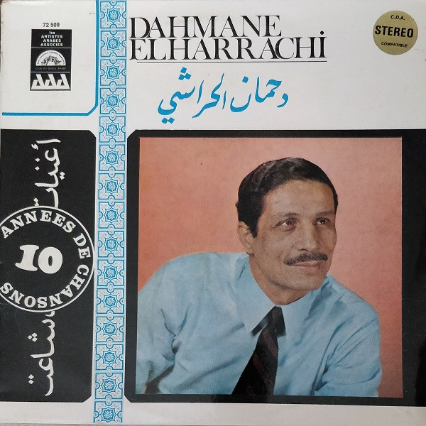 10 Années De Chansons