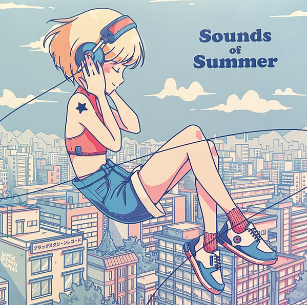 Sounds Of Summer 2023