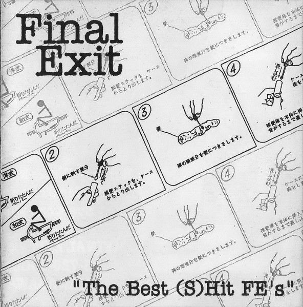 The Best (S)Hit FE's