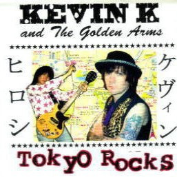Tokyo Rocks