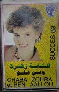 Succès 89