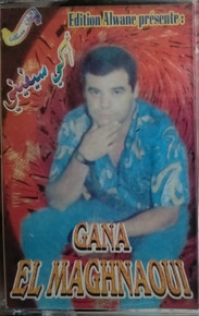 أكي سيفيني 