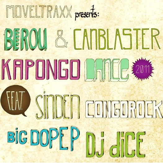 Kapongo Dance 2011 EP
