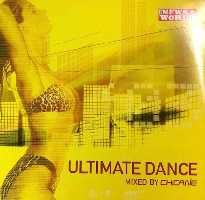 Ultimate Dance
