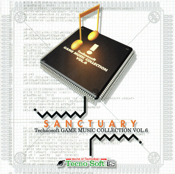 Sanctuary (Technosoft Game Music Collection Vol.6)