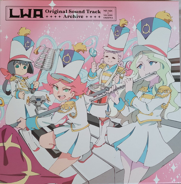 Little Witch Academia Original Sound Track Archive