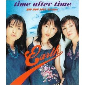 Time After Time (Hip Hop Soul Version)