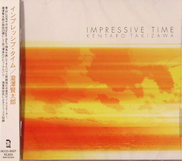 Impressive Time