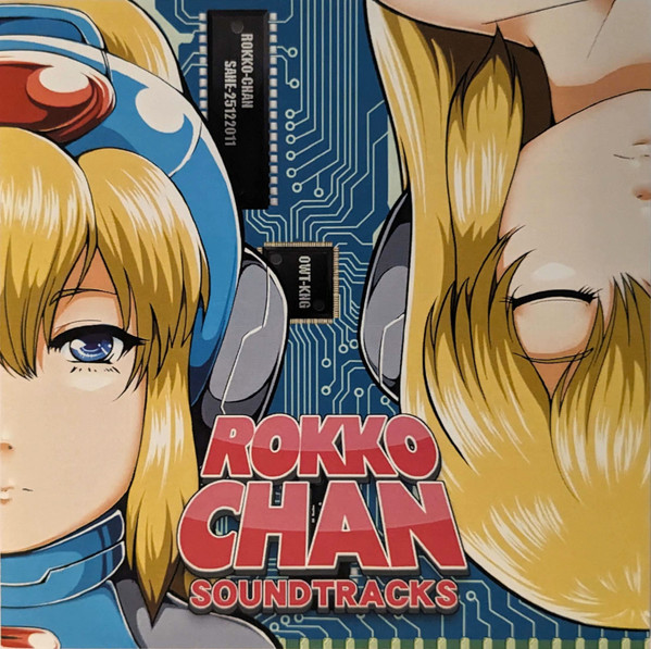 Rokko Chan Soundtracks