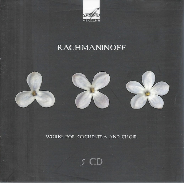 Works For Orchestra And Choir