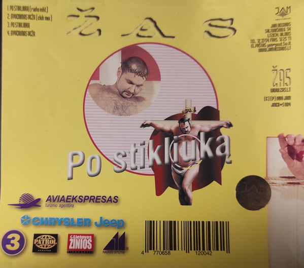 Po Stikliuką
