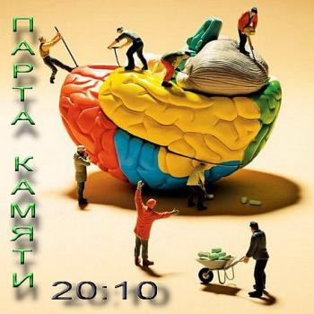 2010