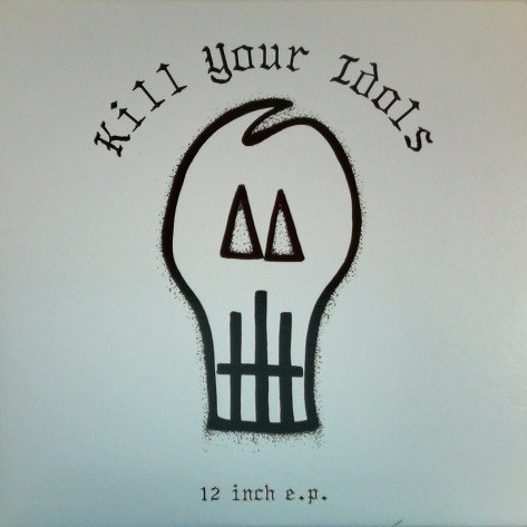 12 Inch E.P.