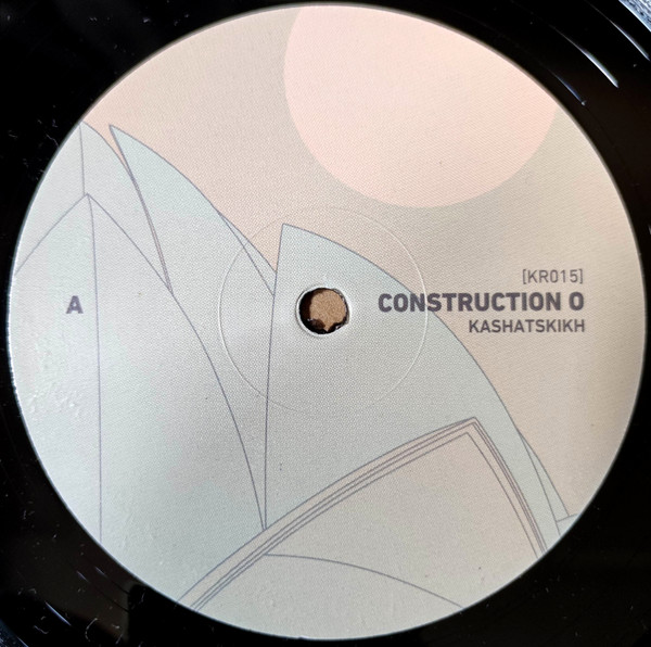 Construction O