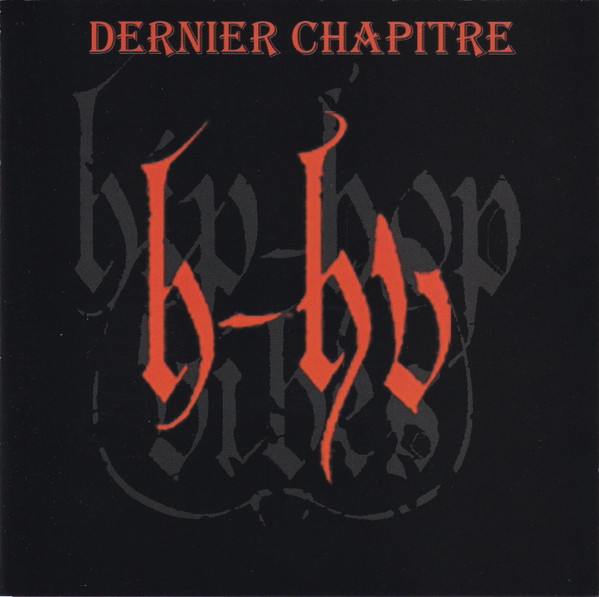 Hip Hop Vibes Dernier Chapitre