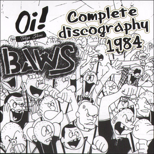 Complete Discography 1984