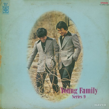 Young Family Series 9