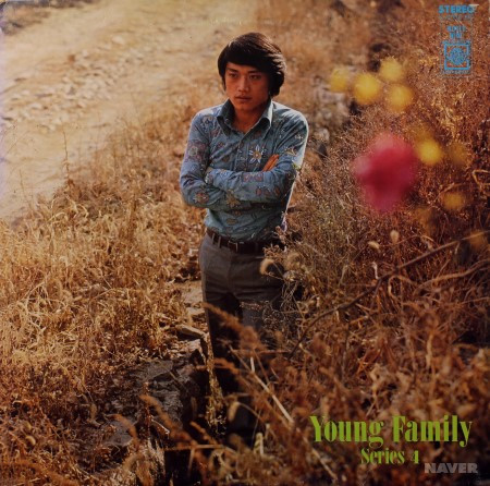 Young Family Series 4