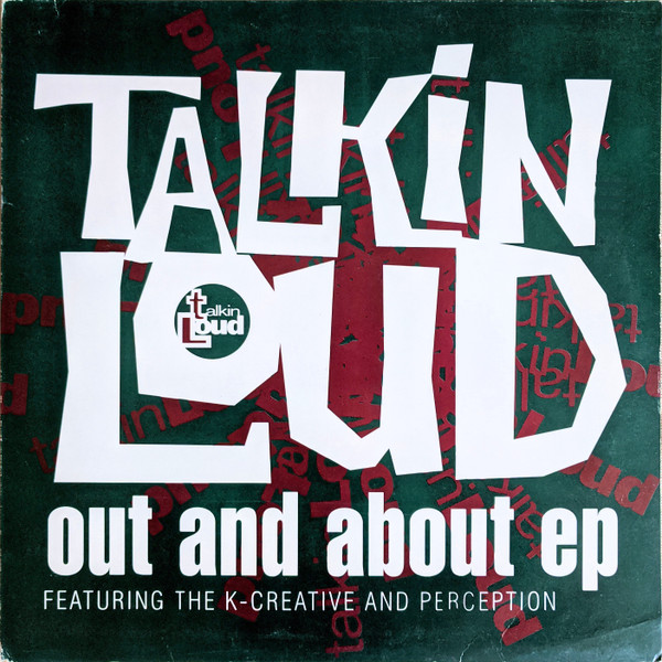 Out And About EP