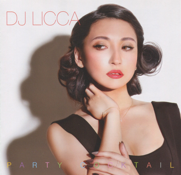 Party Cocktail
