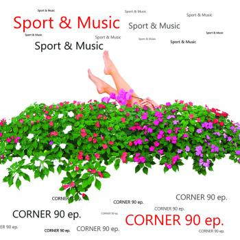 Сorner 90