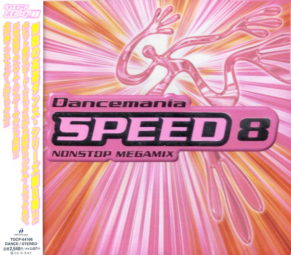 Dancemania Speed 8
