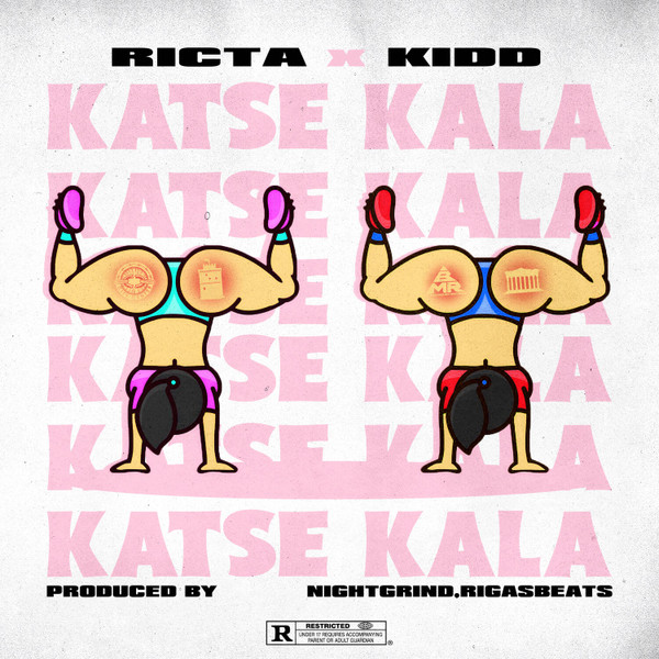 Katse Kala