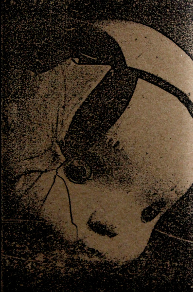 Noise д​л​я "​П​л​а​с​т​и​к​о​в​ы​х Г​о​л​о​в​"