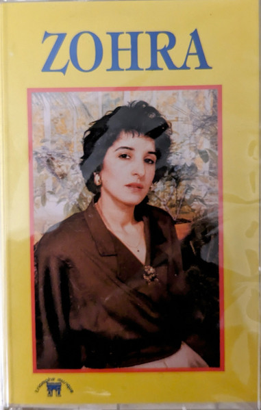 Kfane Ousane