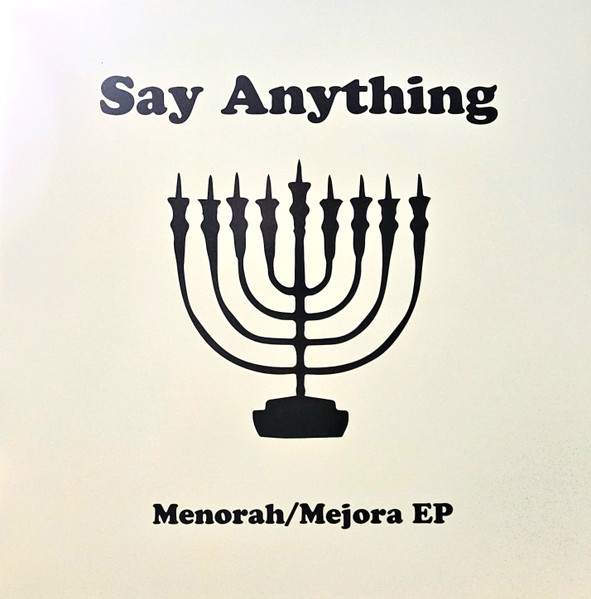 Menorah/Majora EP