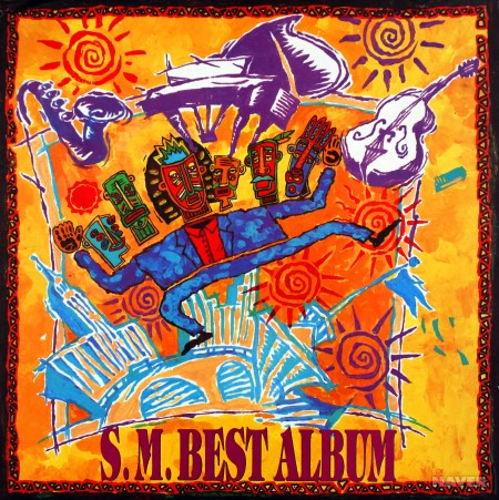 S.M. Best Album