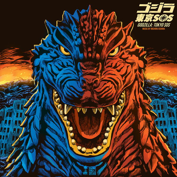 Godzilla: Tokyo S.O.S. (Original Motion Picture Soundtrack)