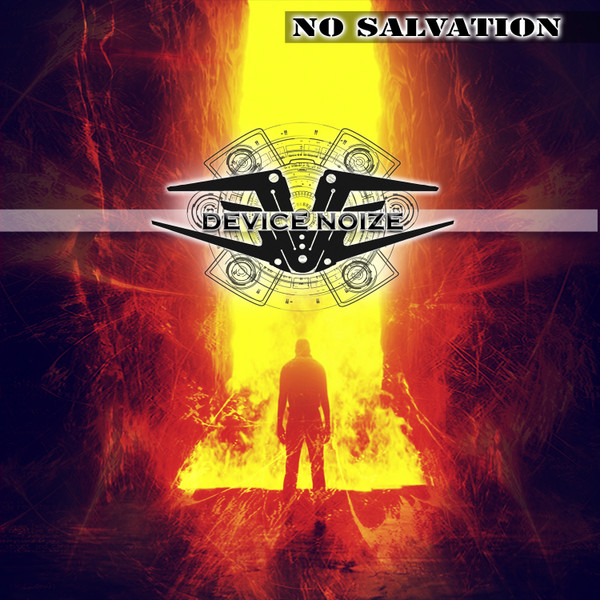No salvation