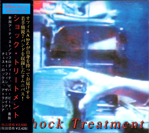 Shock Treatment