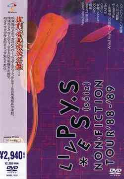 Live Psy-S Non-Fiction Tour 88-'89 / Psy-S 4size