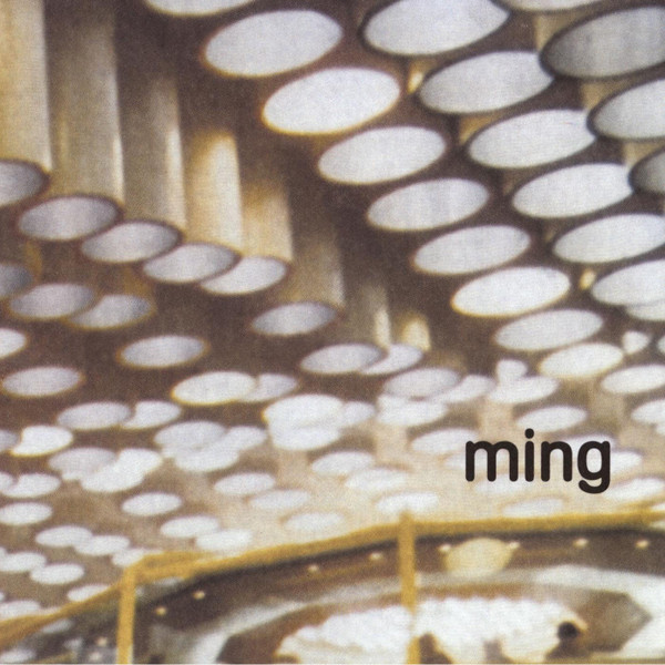 Extérieur Remix