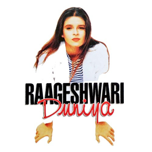 Duniya