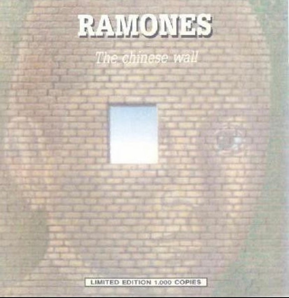 The Chinese Wall