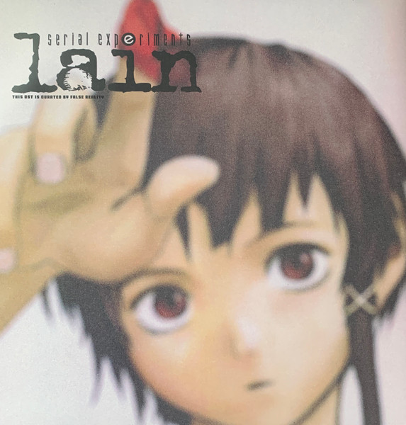 Serial Experiments Lain — This OST Is Curated By False Reality