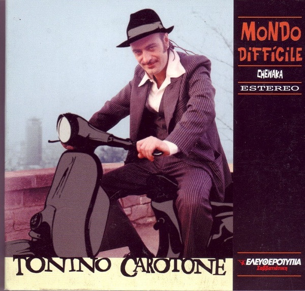 Mondo Difficile
