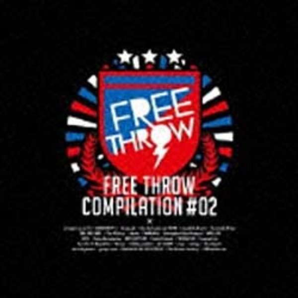 Free Throw Compilation #02