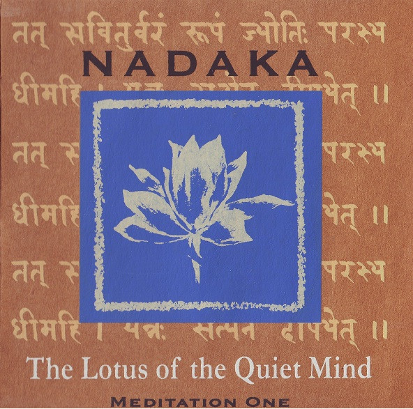 The Lotus Of The Quiet Mind (Meditation One)