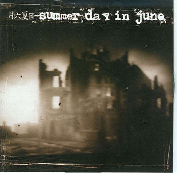 Summer Day In June