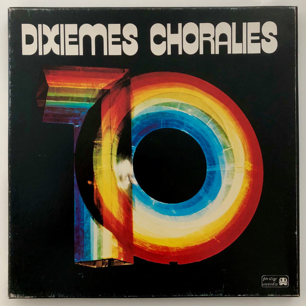 Dixièmes Choralies - A Coeur Joie 1980