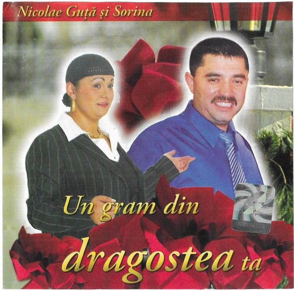 Un Gram Din Dragostea Ta