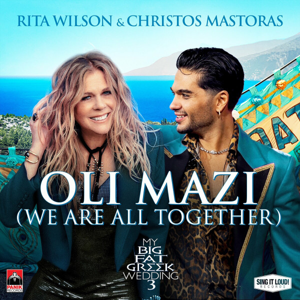Oli Mazi (We Are All Together)